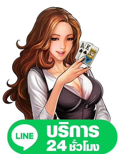 สล็อต usa
